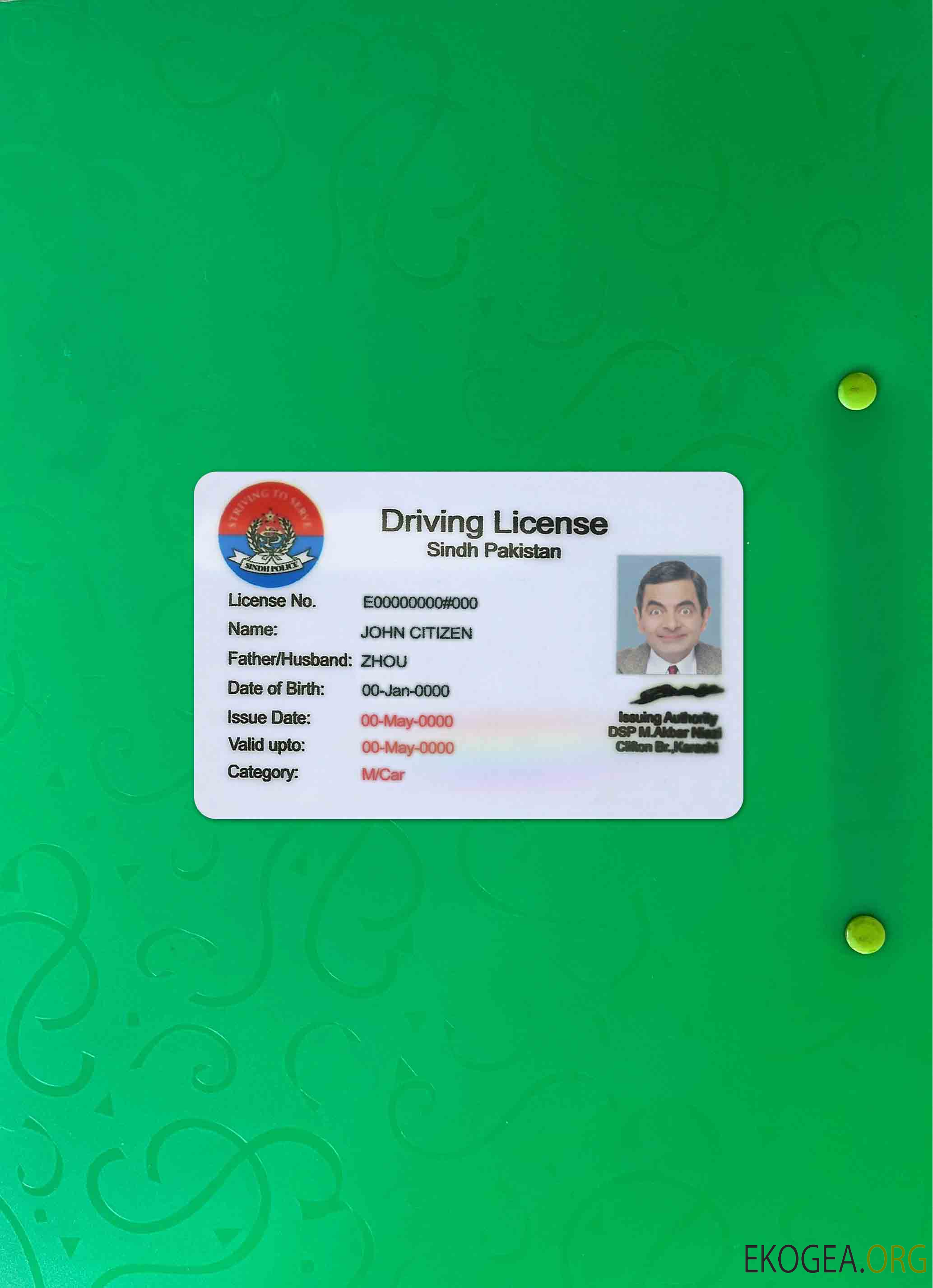 Modèle PSD de permis de conduire de la province du Sindh au Pakistan, (ancienne version jusqu'en 2016) photolook FRONT